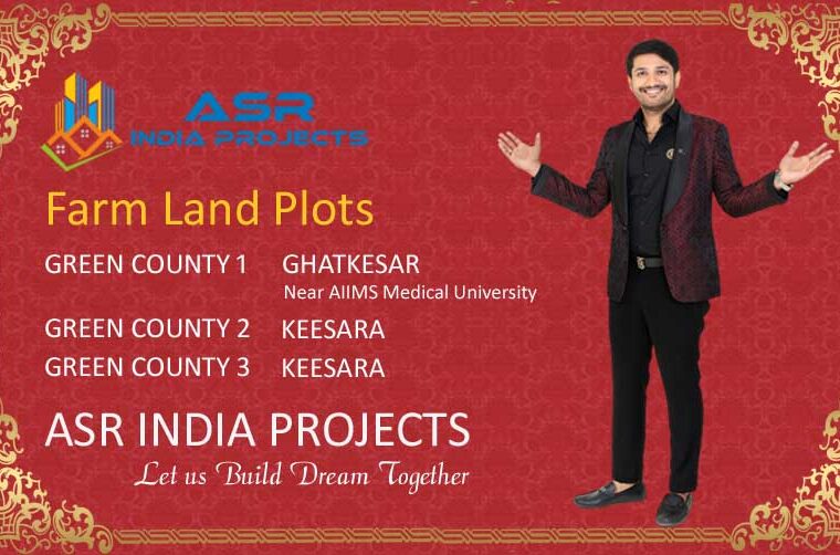 Farm-Land-Plots-for-Sale-in-Hyderabad