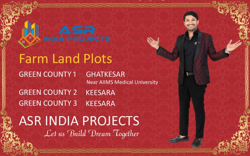 Farm-Land-Plots-for-Sale-in-Hyderabad