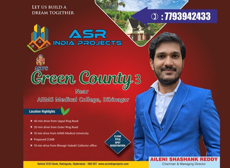 aileni-shashank-reddy-asr-india-projects